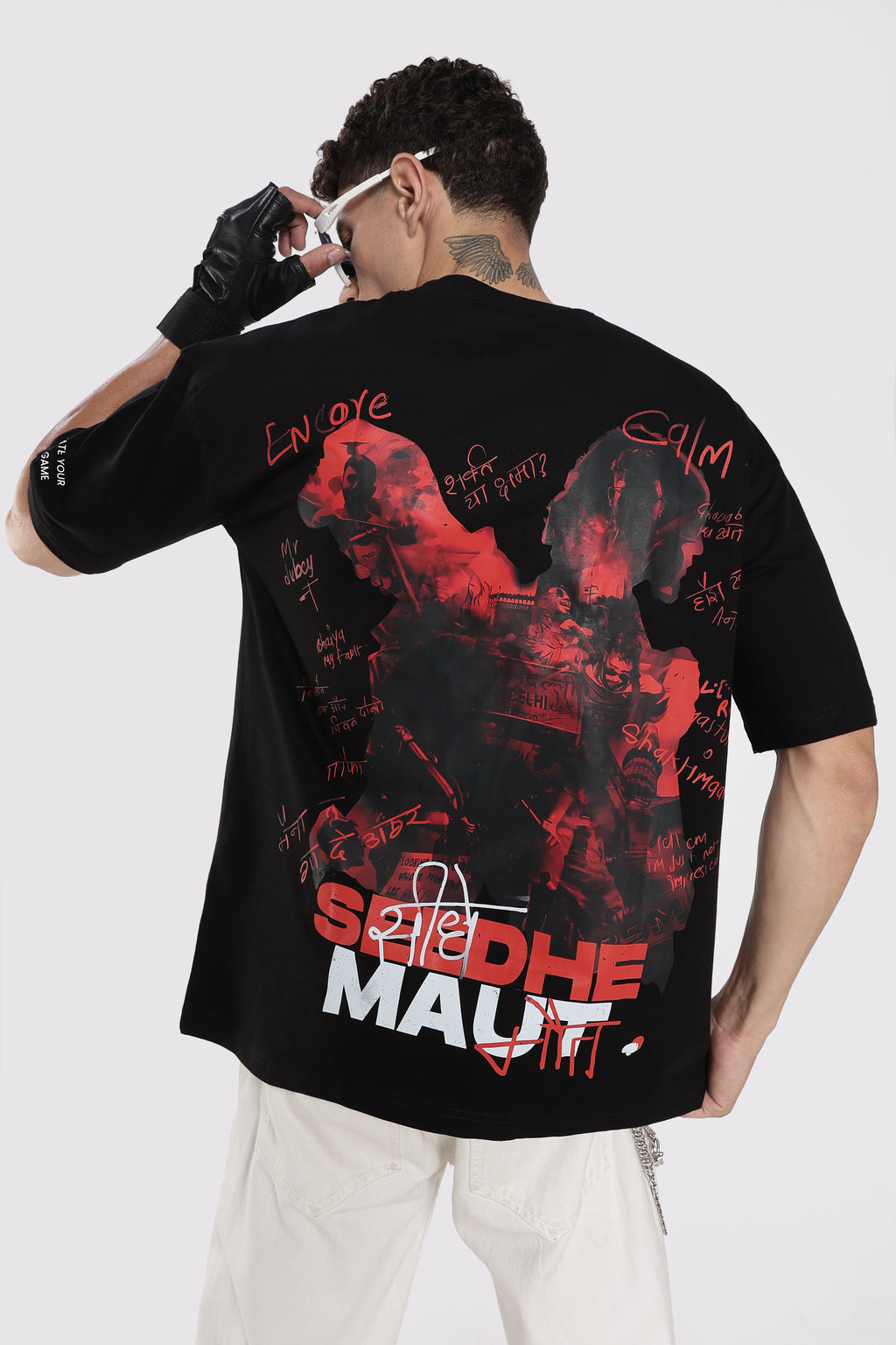 Sidhe Maut